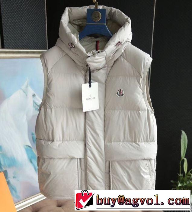 秋らしい雰囲気を作ってくれる MONCLER  モンクレール2019秋のファッショントレンドはこれ ダウンジャケット メンズ 定番モデルを狙いたい
