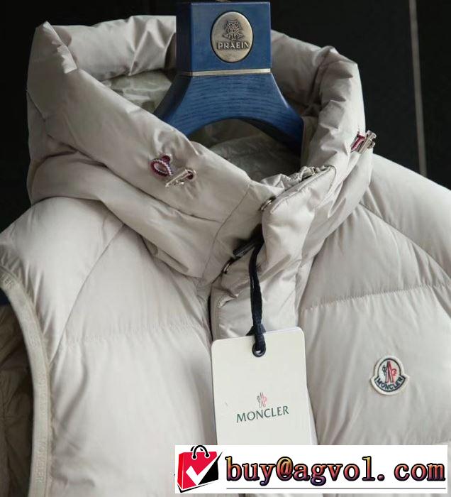秋らしい雰囲気を作ってくれる MONCLER  モンクレール2019秋のファッショントレンドはこれ ダウンジャケット メンズ 定番モデルを狙いたい