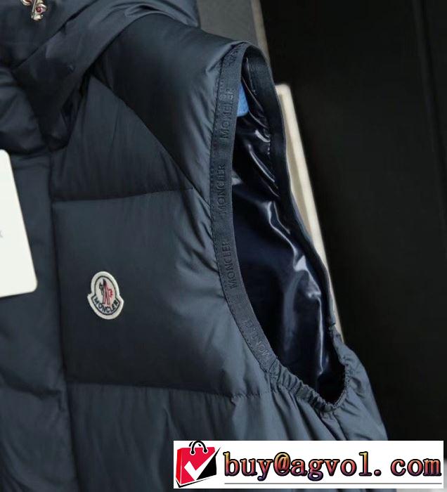 秋らしい雰囲気を作ってくれる MONCLER  モンクレール2019秋のファッショントレンドはこれ ダウンジャケット メンズ 定番モデルを狙いたい