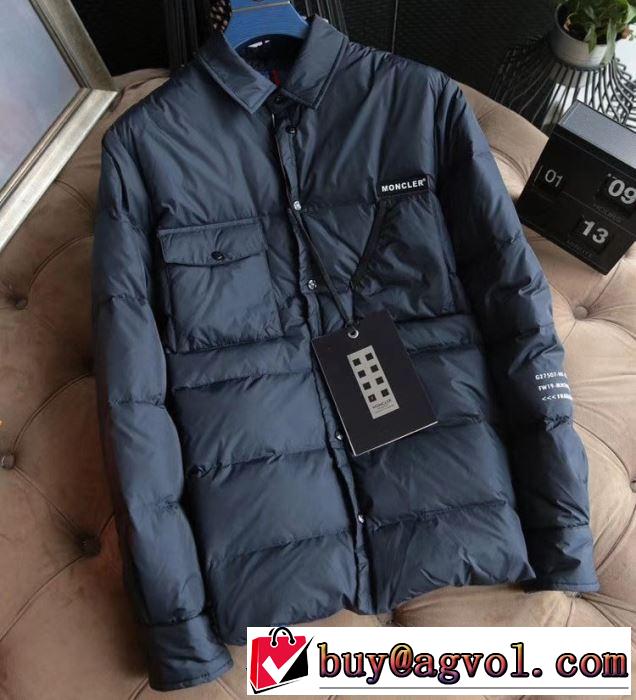 MONCLER 幅広いスタイルにコーディネート モンクレール【最新】2019年秋冬のトレンド速報  目を引く ダウンジャケット