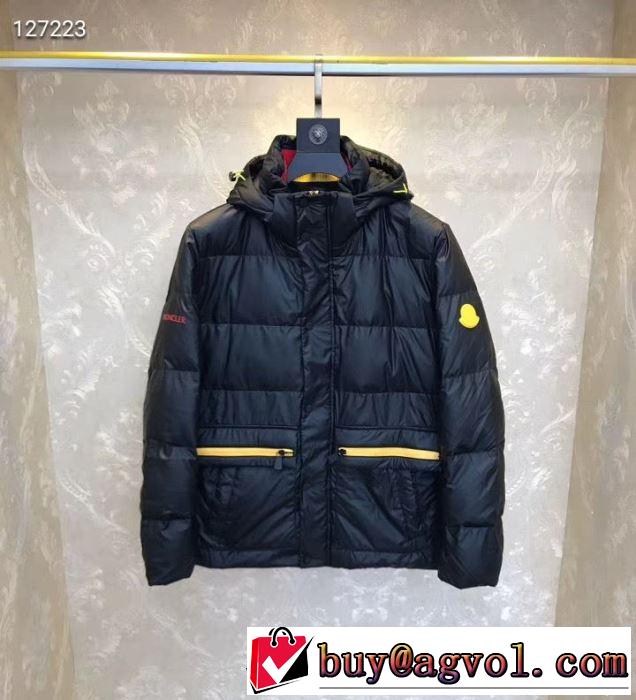 甘すぎない可愛さ秋冬コーデ  MONCLER モンクレール 待ちに待った2019秋冬美品がついに登場 ダウンジャケット 3色可選