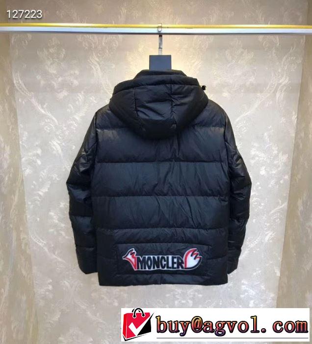 甘すぎない可愛さ秋冬コーデ  MONCLER モンクレール 待ちに待った2019秋冬美品がついに登場 ダウンジャケット 3色可選