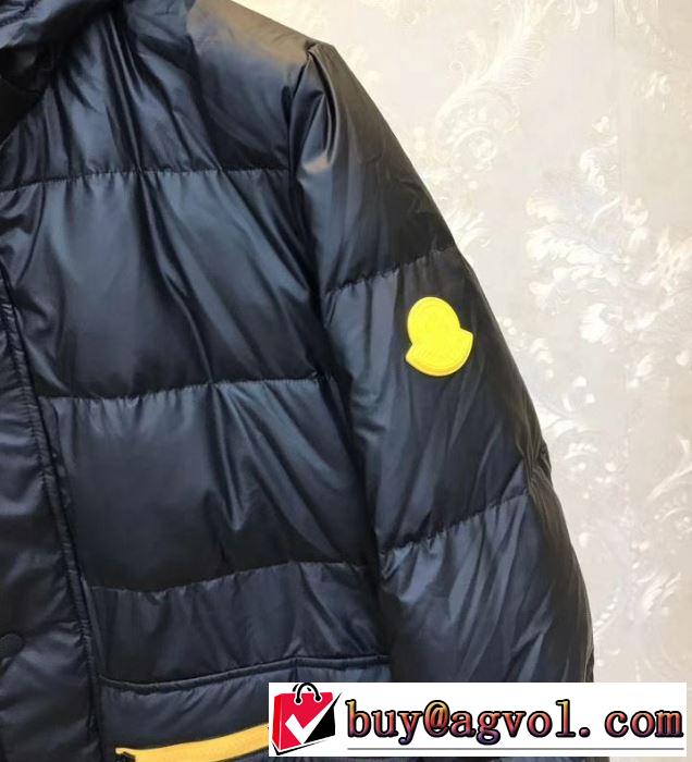 甘すぎない可愛さ秋冬コーデ  MONCLER モンクレール 待ちに待った2019秋冬美品がついに登場 ダウンジャケット 3色可選