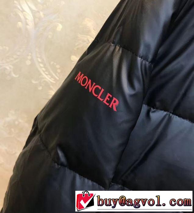 甘すぎない可愛さ秋冬コーデ  MONCLER モンクレール 待ちに待った2019秋冬美品がついに登場 ダウンジャケット 3色可選