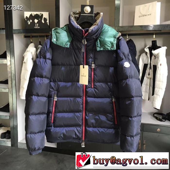 19FW 支持率が高い秋冬最新作 MONCLER モンクレール 秋冬コーデの定番アイテム 多色可選  ダウンジャケットトレンド感アップ