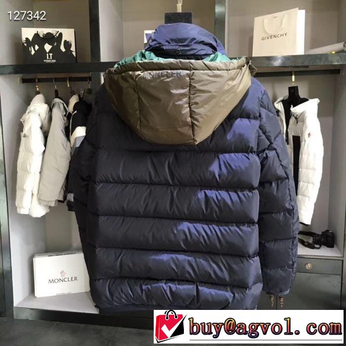 19FW 支持率が高い秋冬最新作 MONCLER モンクレール 秋冬コーデの定番アイテム 多色可選  ダウンジャケットトレンド感アップ