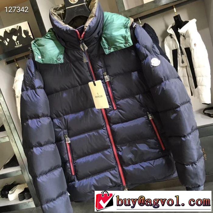 19FW 支持率が高い秋冬最新作 MONCLER モンクレール 秋冬コーデの定番アイテム 多色可選  ダウンジャケットトレンド感アップ