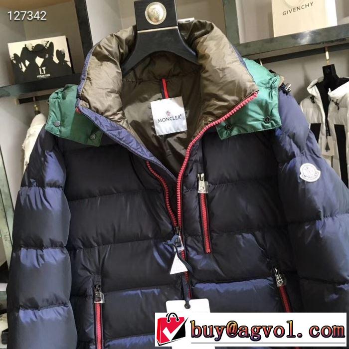 19FW 支持率が高い秋冬最新作 MONCLER モンクレール 秋冬コーデの定番アイテム 多色可選  ダウンジャケットトレンド感アップ