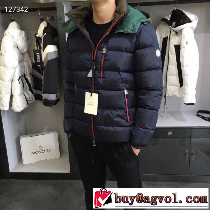 19FW 支持率が高い秋冬最新作 MONCLER モンクレール 秋冬コーデの定番アイテム 多色可選  ダウンジャケットトレンド感アップ
