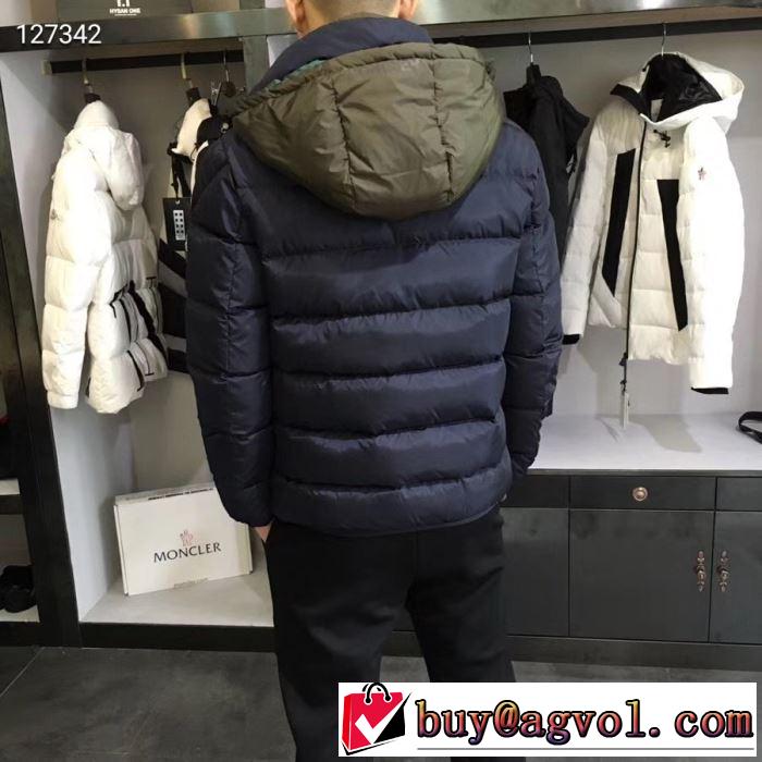 19FW 支持率が高い秋冬最新作 MONCLER モンクレール 秋冬コーデの定番アイテム 多色可選  ダウンジャケットトレンド感アップ