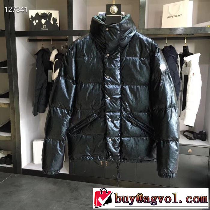 お洒落で秋冬注目トレンド MONCLER ダウンジャケット メンズ モンクレール 驚くほどの保温性がある 3色可選