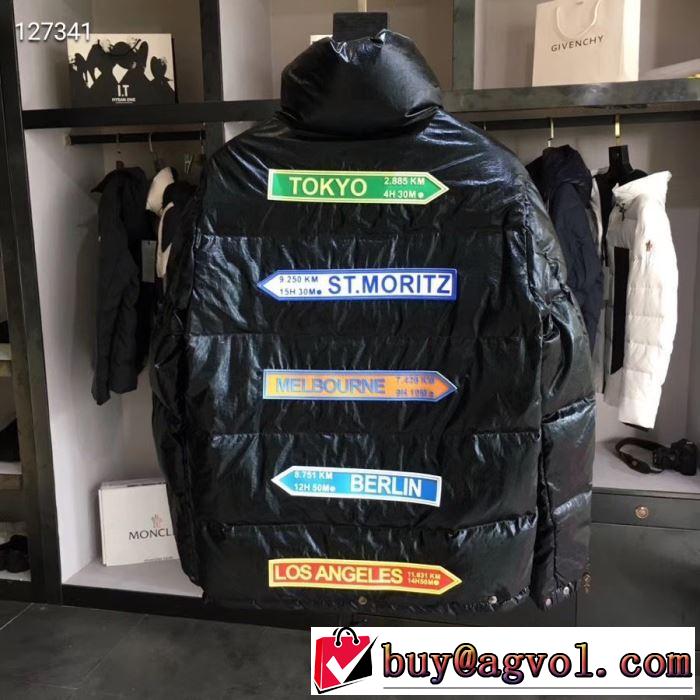 お洒落で秋冬注目トレンド MONCLER ダウンジャケット メンズ モンクレール 驚くほどの保温性がある 3色可選