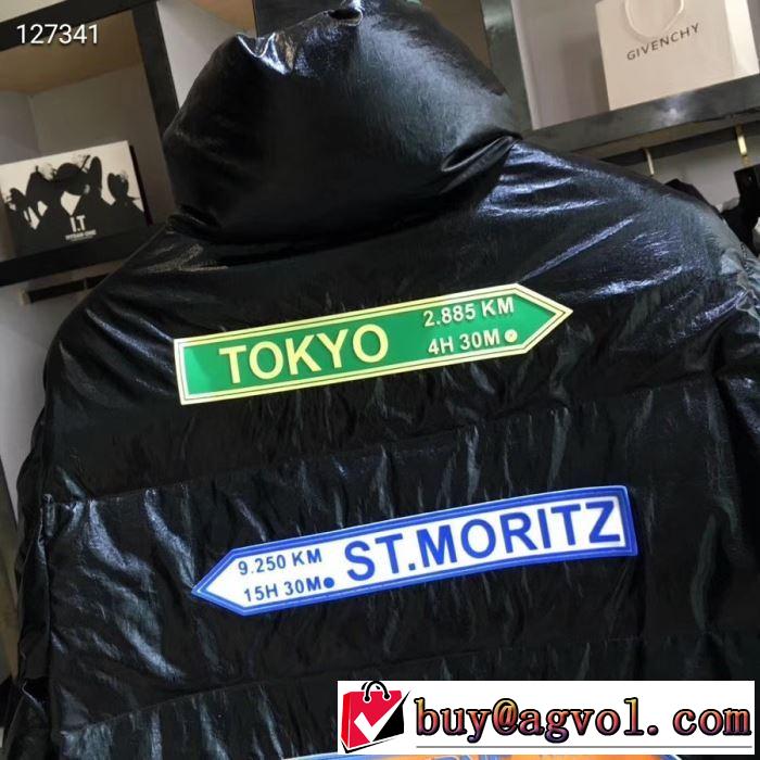 お洒落で秋冬注目トレンド MONCLER ダウンジャケット メンズ モンクレール 驚くほどの保温性がある 3色可選