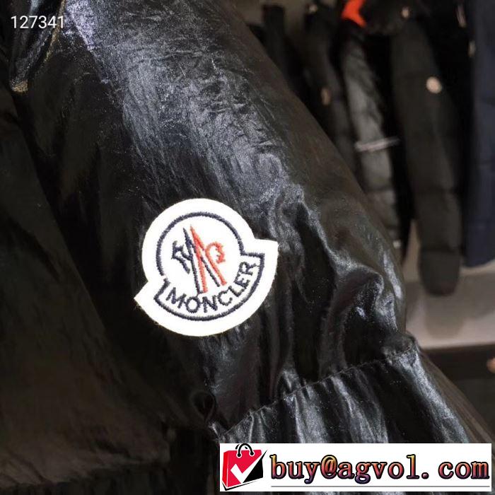 お洒落で秋冬注目トレンド MONCLER ダウンジャケット メンズ モンクレール 驚くほどの保温性がある 3色可選