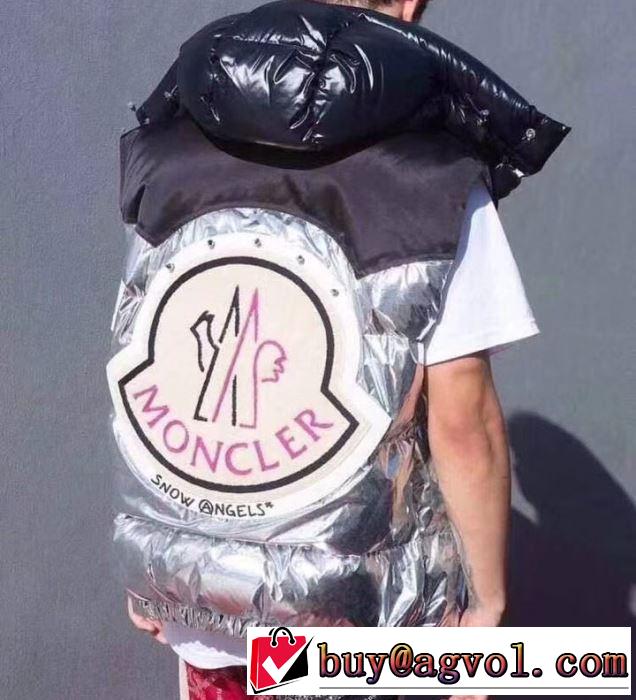 極力シンプルなデザイン ダウンジャケット MONCLER 秋冬シーズンに合わせたコーデ モンクレール エレガントコート