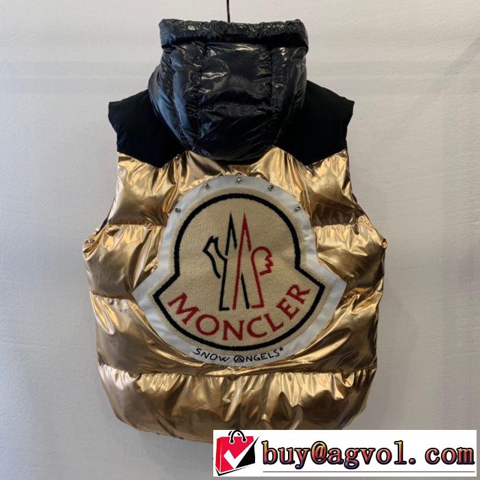 極力シンプルなデザイン ダウンジャケット MONCLER 秋冬シーズンに合わせたコーデ モンクレール エレガントコート