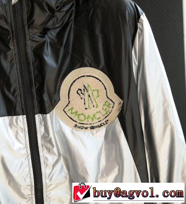 2019年秋冬コレクションを展開中 MONCLER ダウンジャケット 極上の暖かさと軽さ モンクレール 軽量ジャケット 2色可選