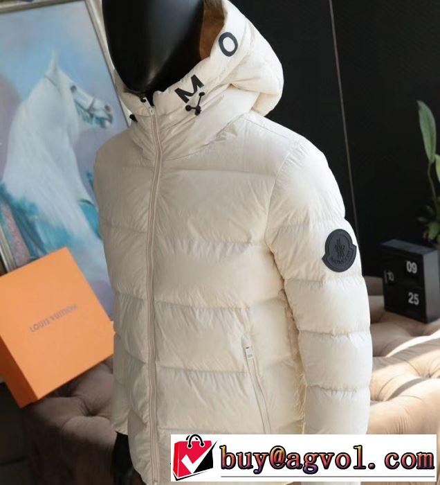 2019-20秋冬新作 ダウンジャケット季節感のあるトレンド新品 MONCLER しっかり暖かな感じモンクレール 冬らしい雰囲気を演出する