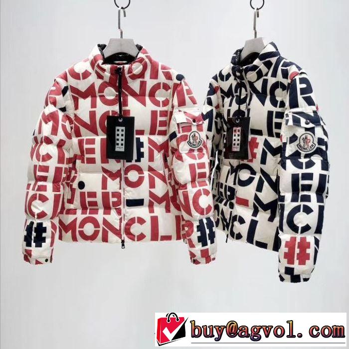 【2019|最新保存版】秋冬となった同様に大人気 ダウンブランド MONCLER モンクレール 2色可選 ダウンジャケット 更にトレンドが急上昇中
