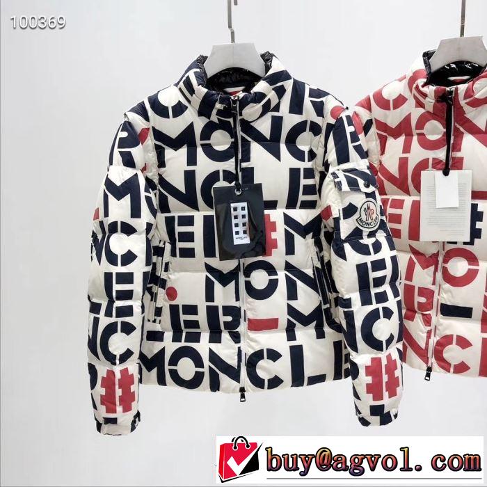 【2019|最新保存版】秋冬となった同様に大人気 ダウンブランド MONCLER モンクレール 2色可選 ダウンジャケット 更にトレンドが急上昇中