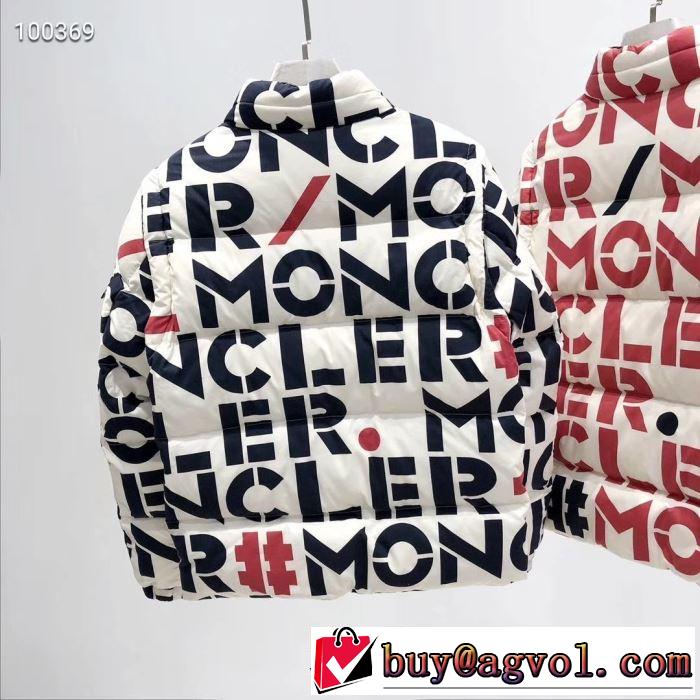 【2019|最新保存版】秋冬となった同様に大人気 ダウンブランド MONCLER モンクレール 2色可選 ダウンジャケット 更にトレンドが急上昇中