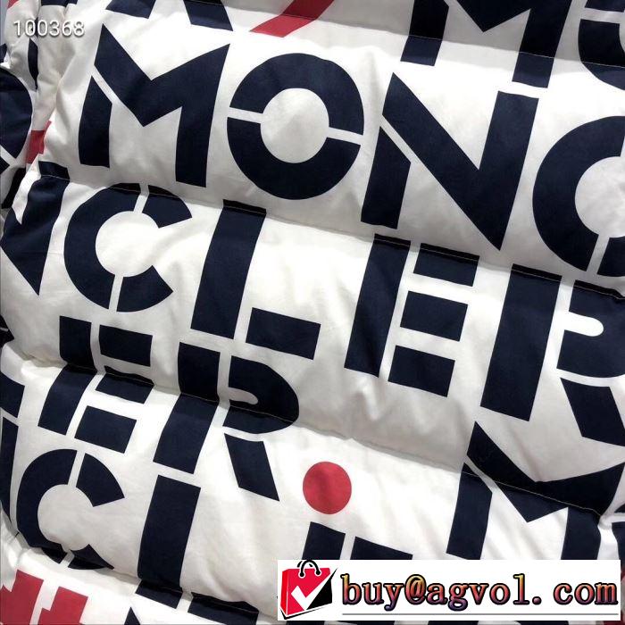 【2019|最新保存版】秋冬となった同様に大人気 ダウンブランド MONCLER モンクレール 2色可選 ダウンジャケット 更にトレンドが急上昇中