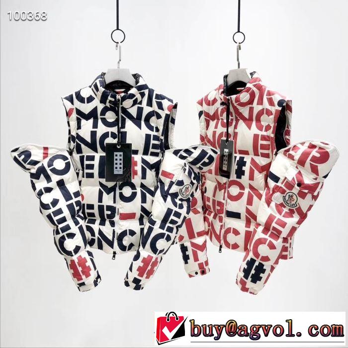 【2019|最新保存版】秋冬となった同様に大人気 ダウンブランド MONCLER モンクレール 2色可選 ダウンジャケット 更にトレンドが急上昇中
