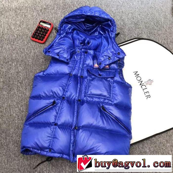 【2019-2020秋冬】おしゃれの人気色 MONCLER モンクレール 秋冬トレンド感のある着こなし 高レベルの保温性  ダウンジャケット メンズ