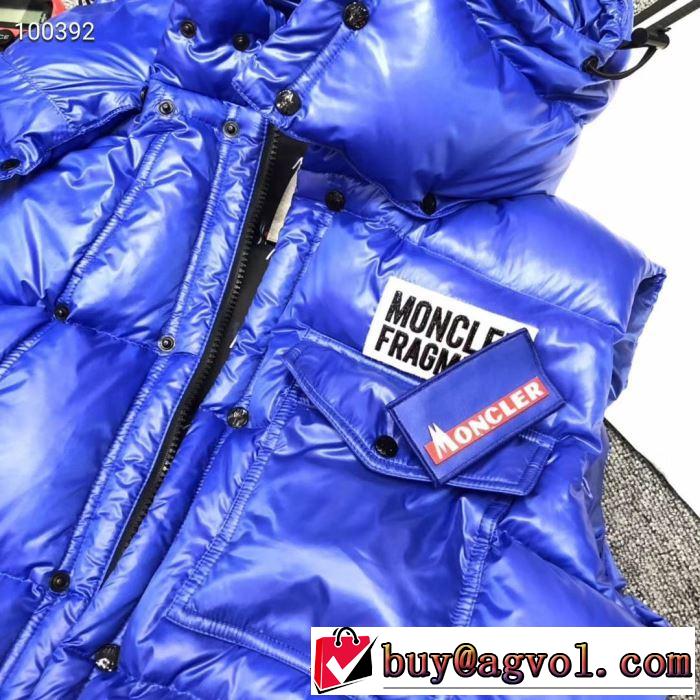 【2019-2020秋冬】おしゃれの人気色 MONCLER モンクレール 秋冬トレンド感のある着こなし 高レベルの保温性  ダウンジャケット メンズ