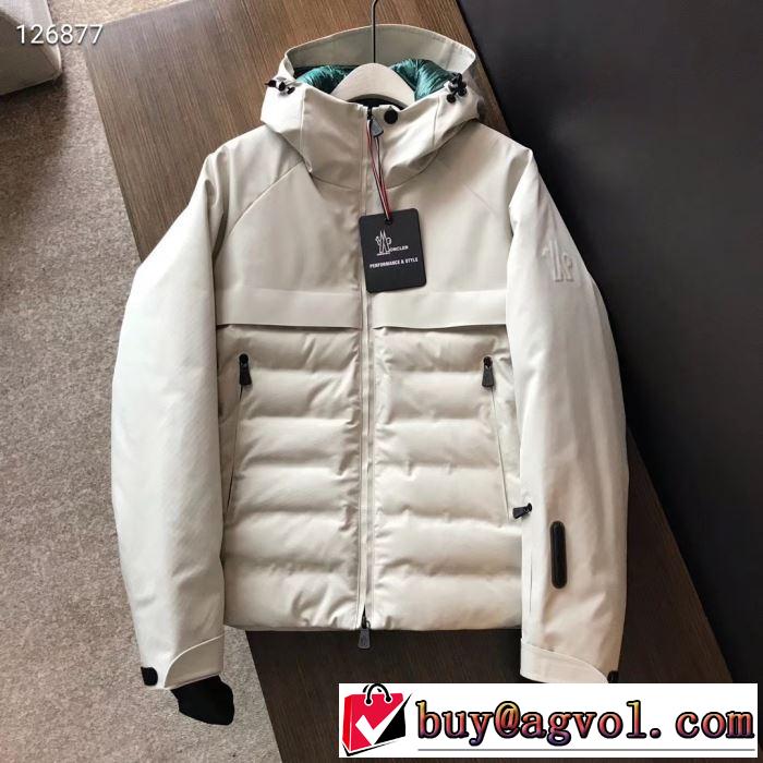 MONCLER さわやかに新品おすすめ【2019-20年】今きてる最先端ブランド　モンクレール ダウンジャケット メンズ