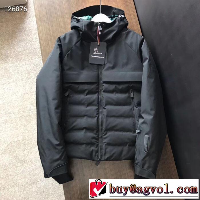 MONCLER さわやかに新品おすすめ【2019-20年】今きてる最先端ブランド　モンクレール ダウンジャケット メンズ