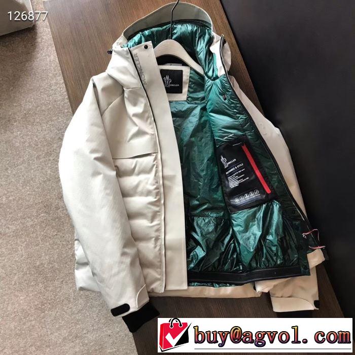MONCLER さわやかに新品おすすめ【2019-20年】今きてる最先端ブランド　モンクレール ダウンジャケット メンズ
