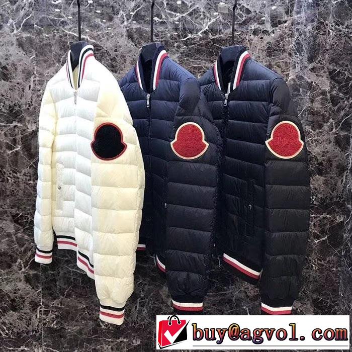19/20AW 新作続々入荷中 MONCLER ダウンジャケット メンズ 爽やかな心躍るコーディネート モンクレール 2色可選 秋冬によく似合う