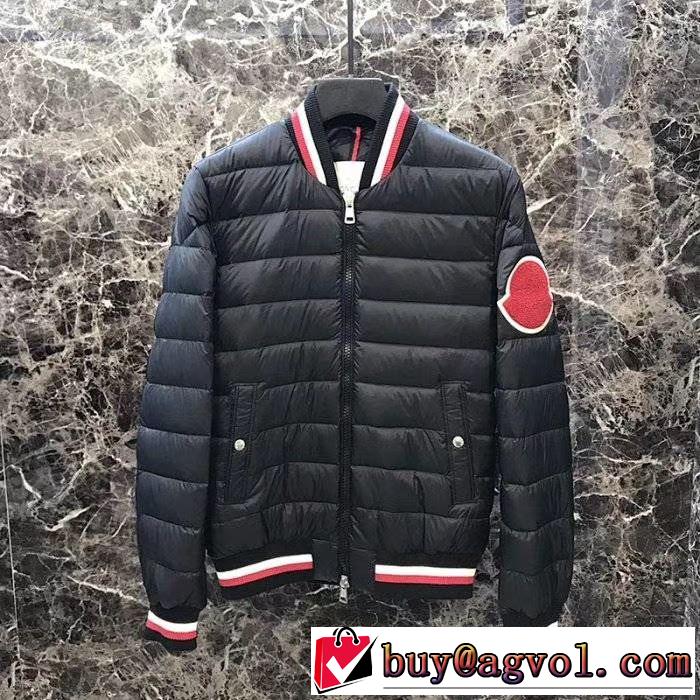 19/20AW 新作続々入荷中 MONCLER ダウンジャケット メンズ 爽やかな心躍るコーディネート モンクレール 2色可選 秋冬によく似合う