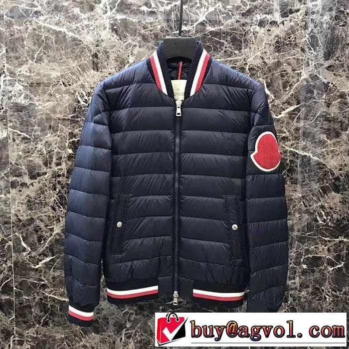 19/20AW 新作続々入荷中 MONCLER ダウンジャケット メンズ 爽やかな心躍るコーディネート モンクレール 2色可選 秋冬によく似合う