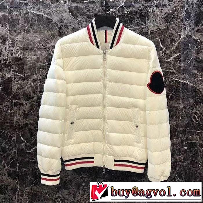 19/20AW 新作続々入荷中 MONCLER ダウンジャケット メンズ 爽やかな心躍るコーディネート モンクレール 2色可選 秋冬によく似合う