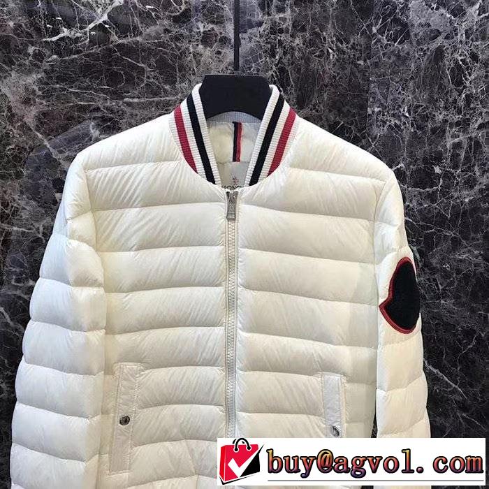 19/20AW 新作続々入荷中 MONCLER ダウンジャケット メンズ 爽やかな心躍るコーディネート モンクレール 2色可選 秋冬によく似合う