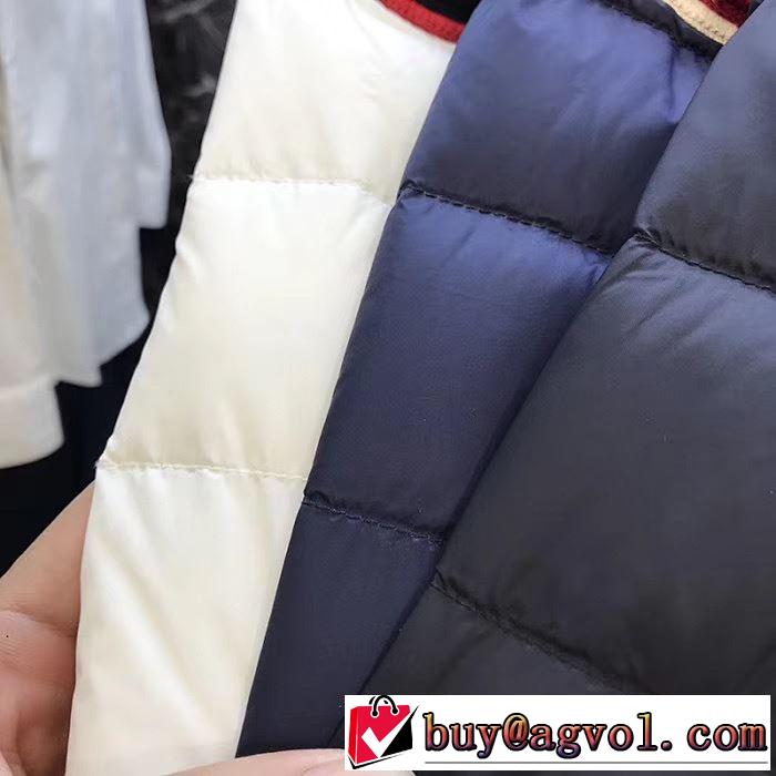 19/20AW 新作続々入荷中 MONCLER ダウンジャケット メンズ 爽やかな心躍るコーディネート モンクレール 2色可選 秋冬によく似合う