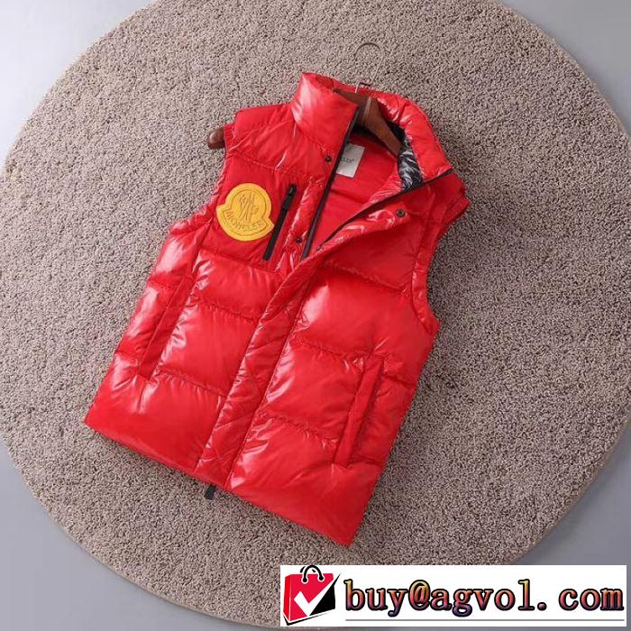 2019 AWコレクション人気 MONCLER モンクレール 2色可選 秋冬に旬なスタイルに早変わる ダウンジャケット温かくておしゃれ