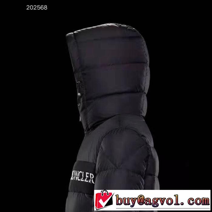 2019/20秋冬定番おすすめの1品 MONCLER モンクレール 秋冬に着たいおすすめの着こなし ダウンジャケット メンズ  2色可選