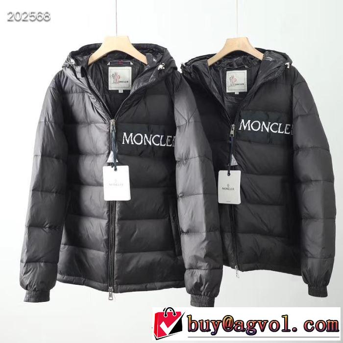 2019/20秋冬定番おすすめの1品 MONCLER モンクレール 秋冬に着たいおすすめの着こなし ダウンジャケット メンズ  2色可選