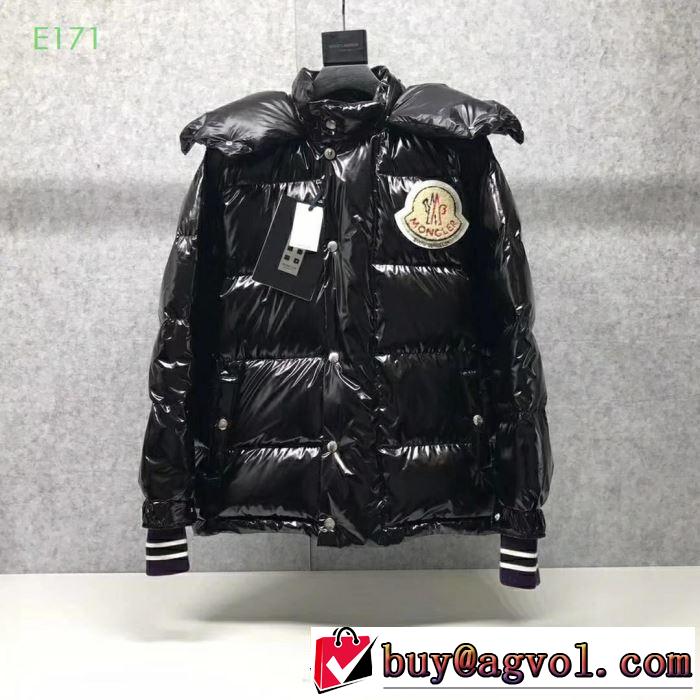 今年最新モデルを知ろう モンクレール 軽量ダウンジャケット MONCLER 2019秋冬活躍人気定番新作 快適な着心地をキープ