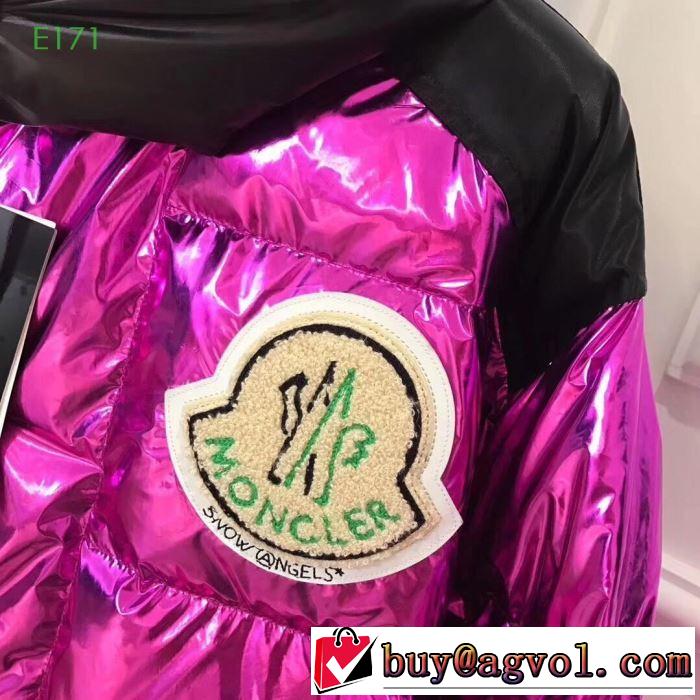 今年最新モデルを知ろう モンクレール 軽量ダウンジャケット MONCLER 2019秋冬活躍人気定番新作 快適な着心地をキープ