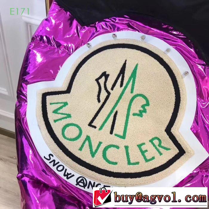 今年最新モデルを知ろう モンクレール 軽量ダウンジャケット MONCLER 2019秋冬活躍人気定番新作 快適な着心地をキープ