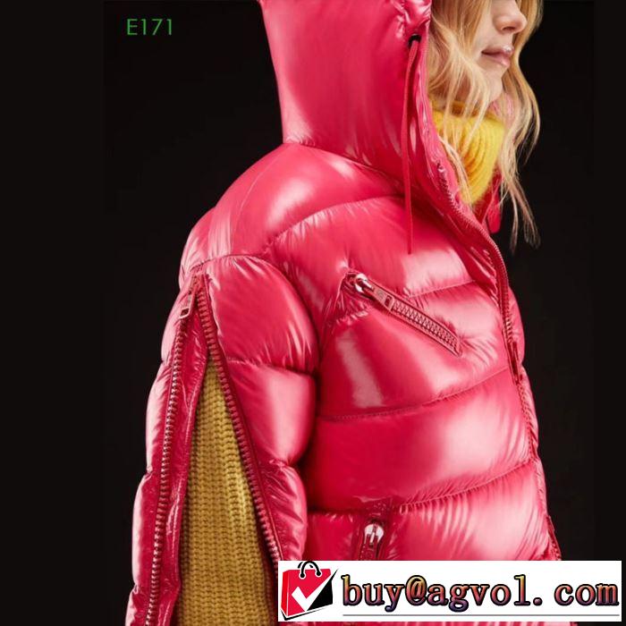 モンクレール MONCLER 19FW保温性に優れるものに大人かわいい秋冬コーデを楽しみ2019AW  ライトダウンジャケット