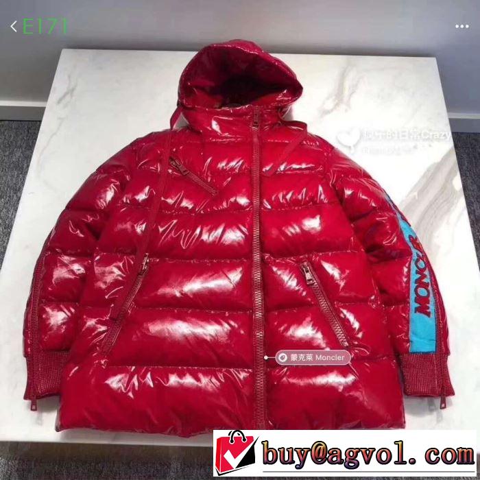 モンクレール MONCLER 19FW保温性に優れるものに大人かわいい秋冬コーデを楽しみ2019AW  ライトダウンジャケット