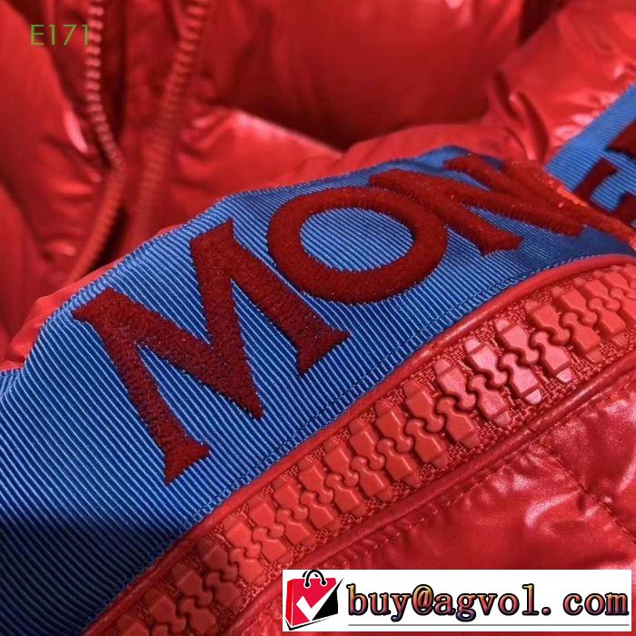 モンクレール MONCLER 19FW保温性に優れるものに大人かわいい秋冬コーデを楽しみ2019AW  ライトダウンジャケット