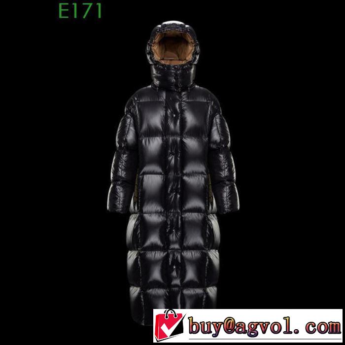 ファッション上級者向け 国内入手困難2019秋冬新作 MONCLER 圧倒的な防寒性 3色可選 ダウンジャケット モンクレール 大人っぼい