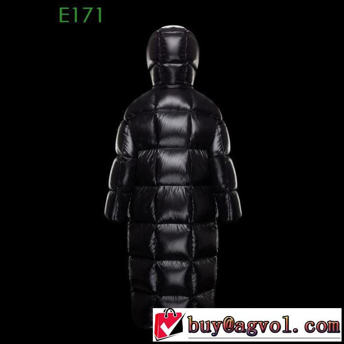 ファッション上級者向け 国内入手困難2019秋冬新作 MONCLER 圧倒的な防寒性 3色可選 ダウンジャケット モンクレール 大人っぼい