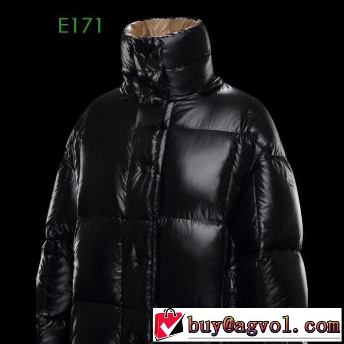 ファッション上級者向け 国内入手困難2019秋冬新作 MONCLER 圧倒的な防寒性 3色可選 ダウンジャケット モンクレール 大人っぼい